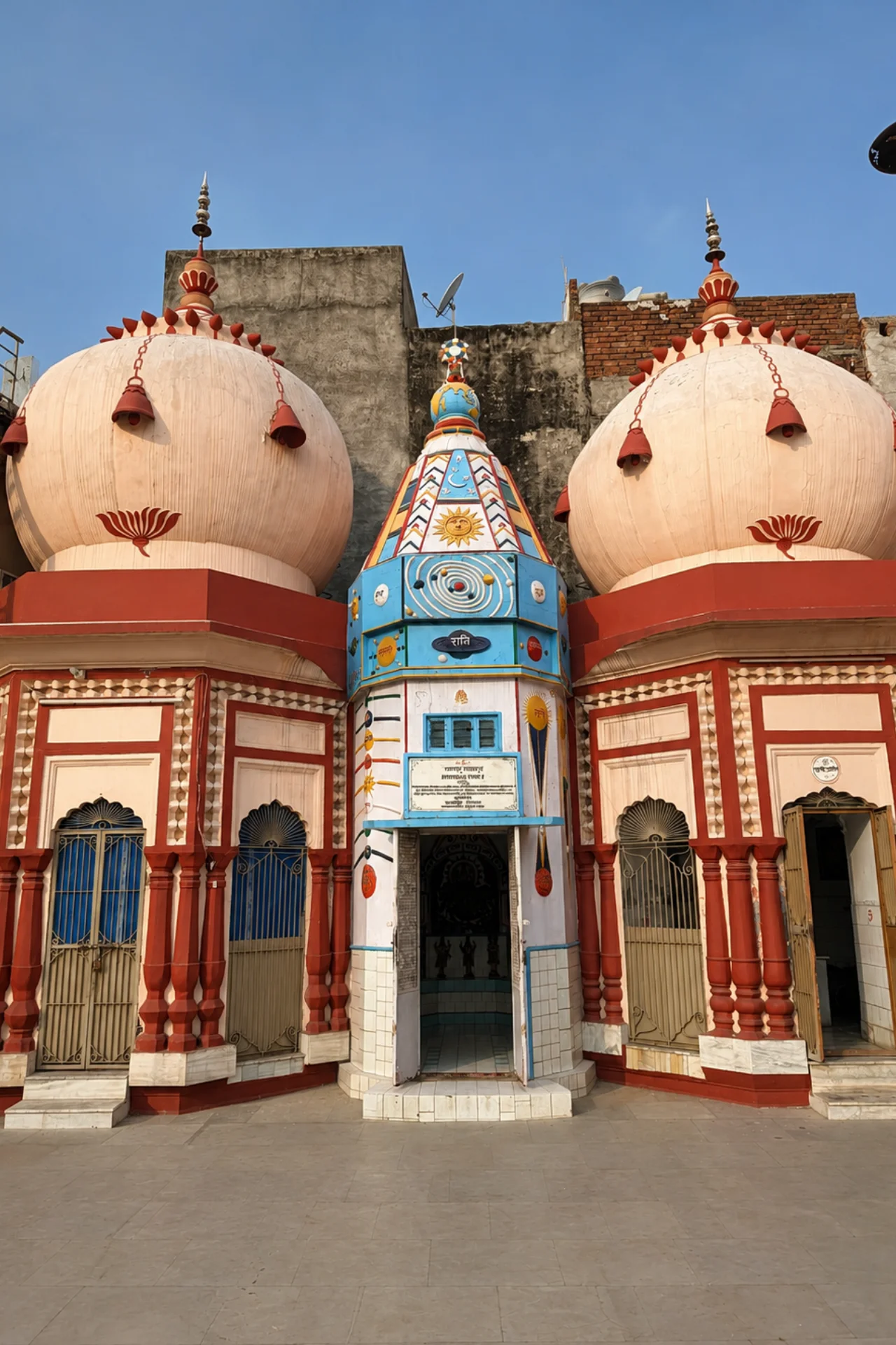 Temple