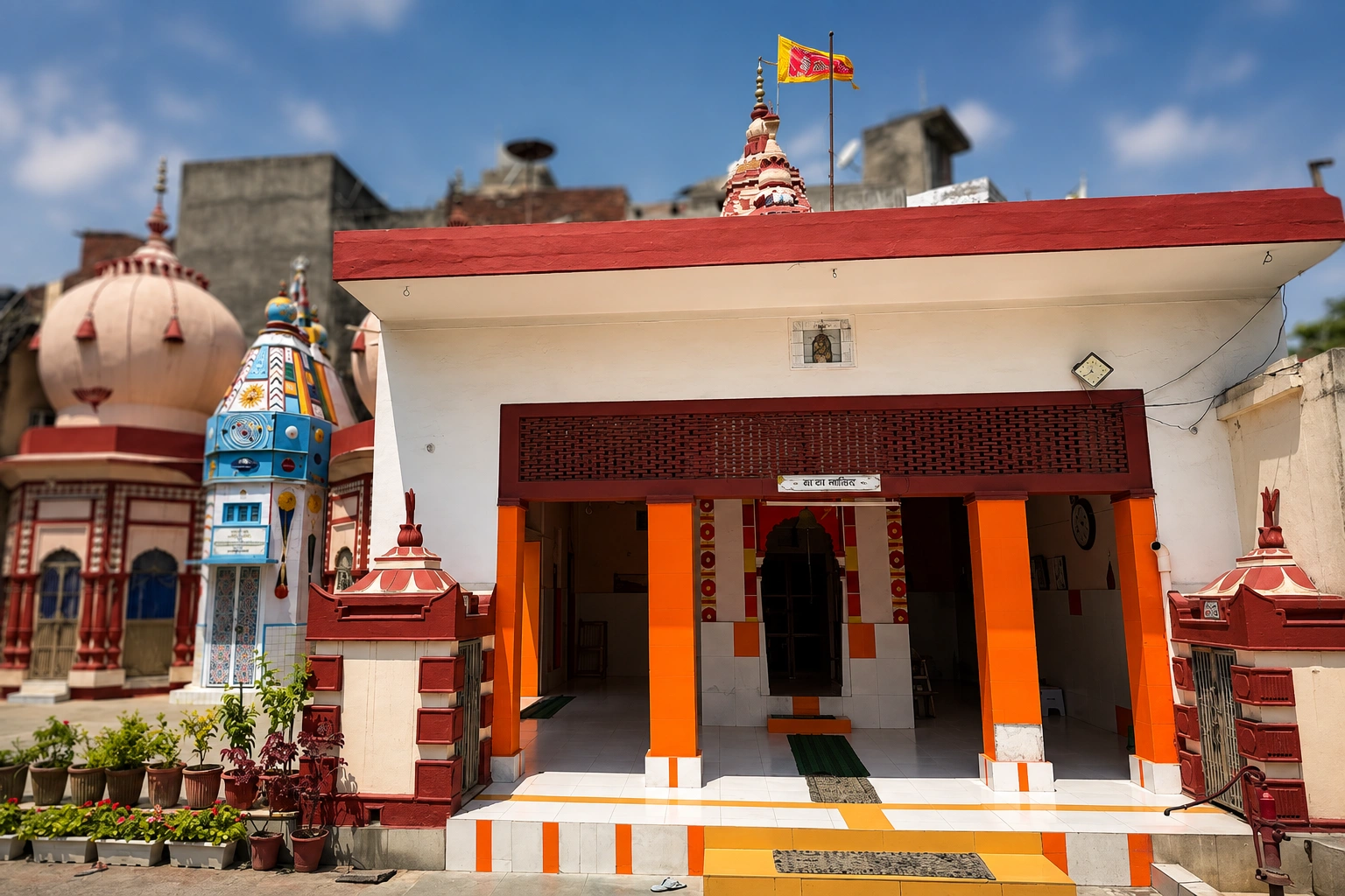 Temple